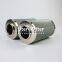 AC-B244F-2440Y1 UTERS Replacement of PALL stainless steel hydraulic filter element