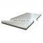 2mm thickness AISI ASTM 201 304 316 stainless steel plate 316l 317 410  hot cold rolled SS sheet customized