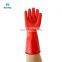 Chemical Resistant Gloves,Safety Work Cleaning Protective Heavy Duty Industrial Gloves Natural Latex 12.6