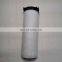 Suitable for screw air compressor consumables precision filter   85565752