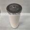 Replace Kobelco compressor parts oil separator P-CE03-577