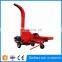 Hot Sale Electric Fodder Silage Grinder Farm Portable Diesel Animal Feed Making Grass Straw Cutting Big Chaff Cutter Machine