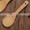 Bamboo Spatula Spoons Durable Biodegradable Kitchen Cooking Natural Bamboo Rice Spoon