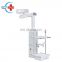 HC-I039 ICU Medical Equipment Ceiling-Mounted  Electric Surgical Single Arm Pendant