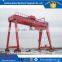 Lifting 200t Machinery Container Gantry Crane