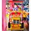 Zhongshan Tai Le Play Children Indoor and Outdoor Coin-operated Self-service Rocking Car Rocking Machine Revenue Mall Two-person Tractor FRP Music Seats
