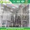 China rock salt crushing washing refining machine