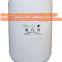 Supply Sodium Cyanide 98%/Inorganic Salt Cyanide Price Manufacturer