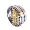 China Spherical roller bearing Papermaking machinery spherical roller bearings woodworking machinery spherical roller bearings