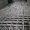 Steel Mesh，Building Mesh