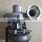 S2A turbocharger 2674A152 2674A027 3523036 04253964KZ 04205625K for Deutz Truck/Industrial