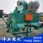 Small chain threshing machine, grain threshing and loading machine
