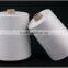 raw white polyester yarn for sewing and stitching