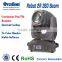 Used Dance Floor 2R 130W Beam Moving Head DJ Light