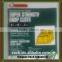 PE Drop Cloth