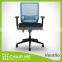 Aquamarine mesh, aquamarine office chair, gray backrest, mesh chair, ergonomic chair, adjustable armrest, nylon base