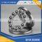 Single direction thrust ball bearing 51201