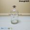 Big Capacity Aroma Bottle 250ml For Air Freshener Wholesale Glass Bottles