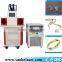 laser welding machine for sale/laser spot welding machine with low price