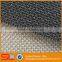 Stainless Steel Securtiy Window Mosquito Screen Mesh