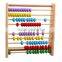 2015 Popular abacus educational toys educational kids toys beads abacus kids toys                        
                                                Quality Choice