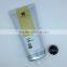 High Quality Aluminum Cosmetic Tube for Hair Extensions /100ml Aluminum Tube for Cosmetic Packaging