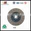 Genuine Clutch Disc for Shacman Truck Spare Part