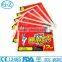 Classic heat pain relief patch waist pain instant pain relief