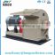 ce sgs iso approved HMBT wood sawdust crusher made in china