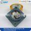 Credible Brand Pillow Block Spherical Bearing UCF206