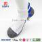 2015 Newest Wholesale Elite Sock for Men!