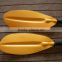 Kayak Paddle & Backrest cheap price good quality