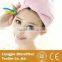 Microfiber Hair Wrap Kids Shower Cap