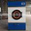 Laundry tumble dryer(towels,clothes)/Professional Laundry equipment Manufacturer