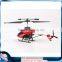 NEW PRODUCT low price 4-blades 3.7v battery helicopter 2ch infrared remote control rc helicopter model