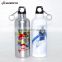 500ml Sublimation Aluminum Sport Water Bottle