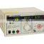 Voltage Withstand Tester Hipot Test Equipment With High Quality