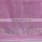 china wholesale market cotton solid color and jacquard border bath towels on sale