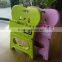 2016 New design plastic kids portable folding step stool with backrest