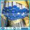 Cheapest in 2016 Best Selling Cold Rolled316 304 201 Stainless Steel Pipe/Tube                        
                                                Quality Choice