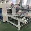 ZXJ-G-2600 Automatic gluing Machine for corrugated cardboard box