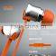 EX-700 Earphone With Cable