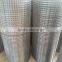 iso9001 factory Stainless /Galvanized /PVC coated Welded Wire in pannl/roll