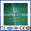 Manufacturer supply welded wire mesh rolls/cheap fence
