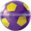 Hot selling Fashion Baby's First Ball/ Cloth Ball/Beach Ball /Toy Ball