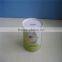 Popular Fashional Decorative Storage tin box