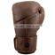 Heavy Bag Boxing Gloves - 16 oz. Brown Gloves are made from 100% full-grain genuine leather