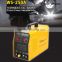 Single phase portable arc welding machine for welding stanless steel / carbon steel WS-200A