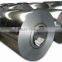 galvanized steel coil