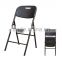 HDPE Plastic folding Chair for camping used
